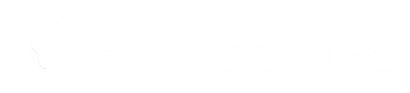 青岛外贸网站建设