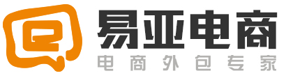 曲靖淘宝代运营
