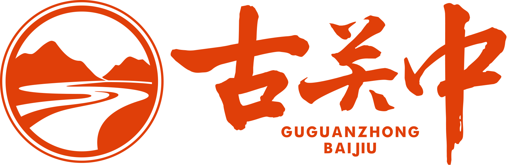 陕西省关中酒有限公司
