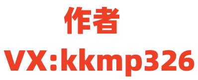 中国万年历黄历