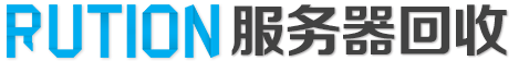 深圳服务器回收