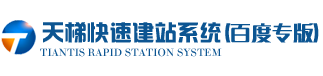 首页