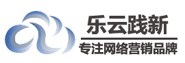深圳SEO关键词优化排名公司