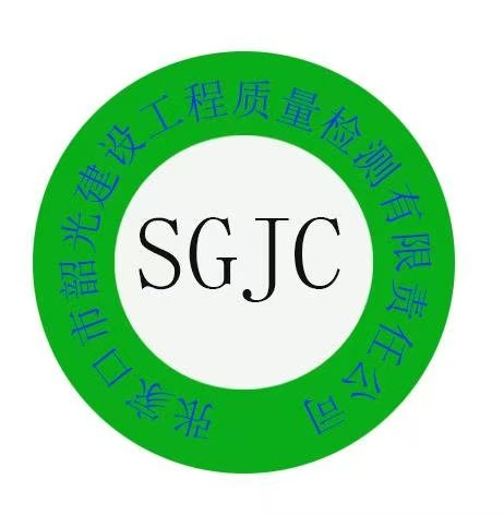 张家口韶光