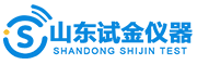 山东试金仪器科技有限公司