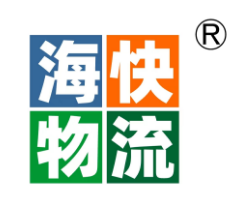 台湾快递