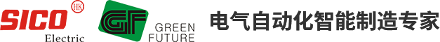 动力柜
