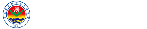 石家庄科技信息职业学院