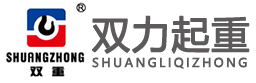 门座式起重机