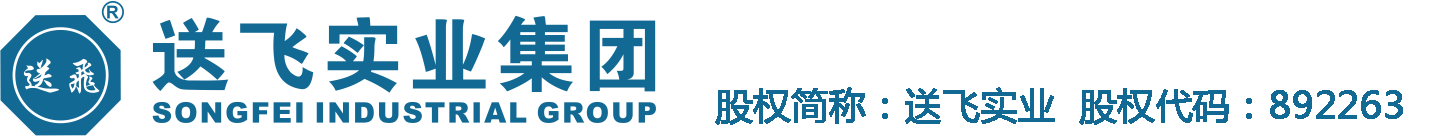直升机停机坪价格报价