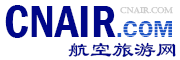 旅游景点