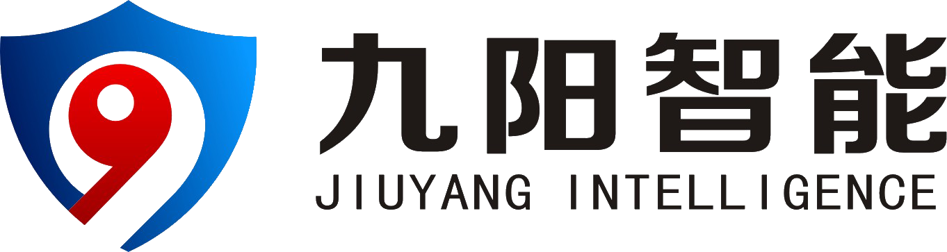 深圳市九阳安防智能工程有限公司
