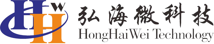 深圳市弘海微科技有限公司