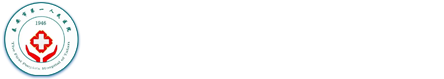 泰安市第一人民医院官网