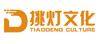 武汉挑灯文化