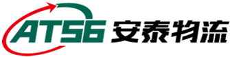 天津危险品运输服务
