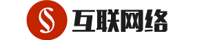 华晟网站建设