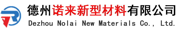 水泥毯
