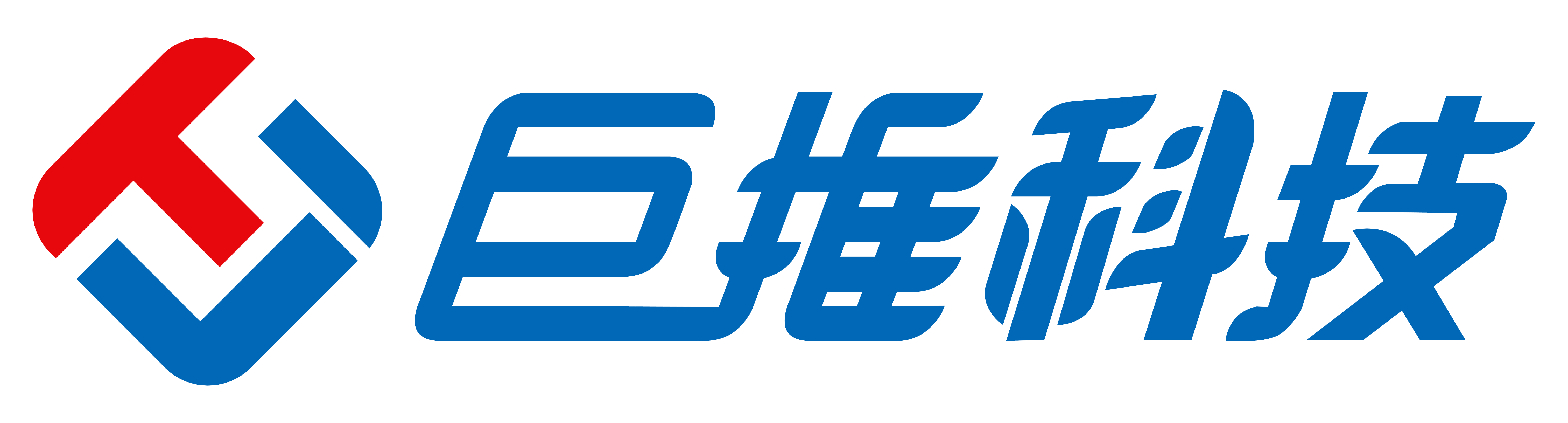 网站托管