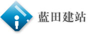 天津网站建设~网站建设管理系统CMS~优质网站建设手机建站~Web开发
