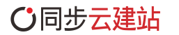 网站建设