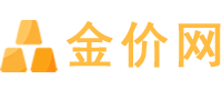 国际黄金白银实时价格