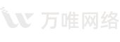 微信小程序开发制作
