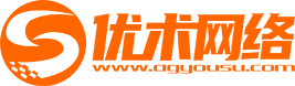 营销型网站建设公司