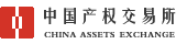 产权网