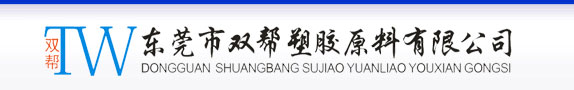 生物兼容三类医疗ISO
