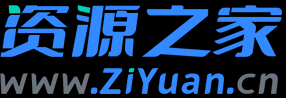 项目分享网