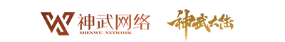 《神武大陆》顶尖团队打造！