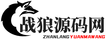 手游源码网
