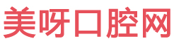 全国整形医院医生咨询预约第三方平台