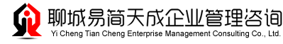 聊城商标注册