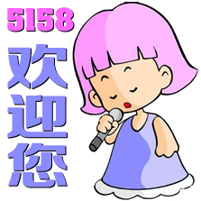 5158娱乐网