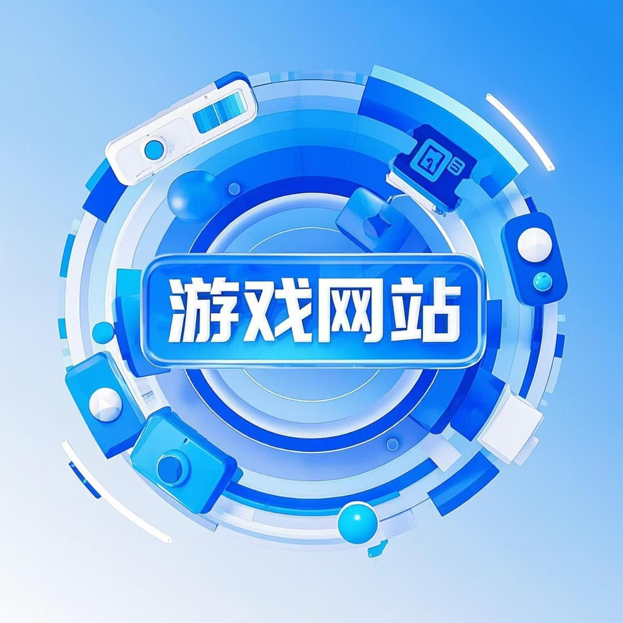 兰花朵朵手游网