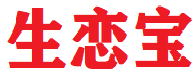 贝贝米苏
