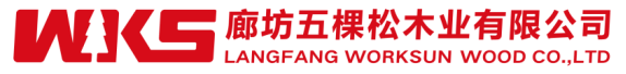 清水