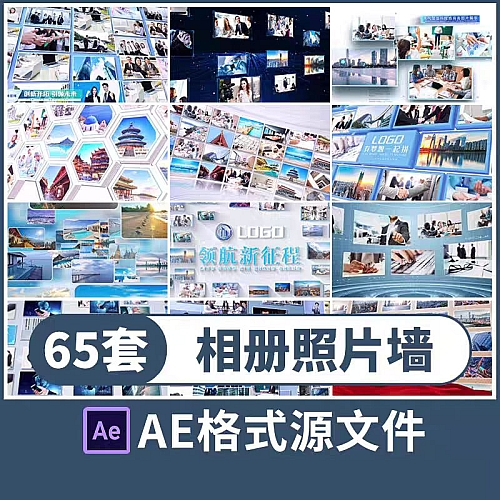 中尚互联
