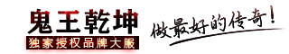 生活日志