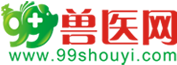 99兽医网