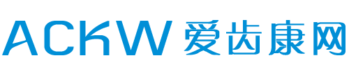 您身边的口腔健康专家