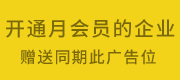 北京桄通正飞科技有限公司