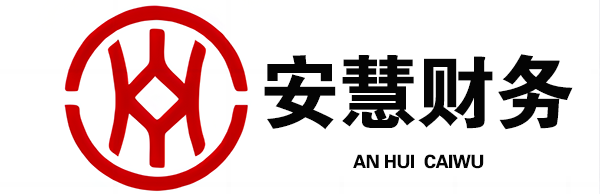 公司注册