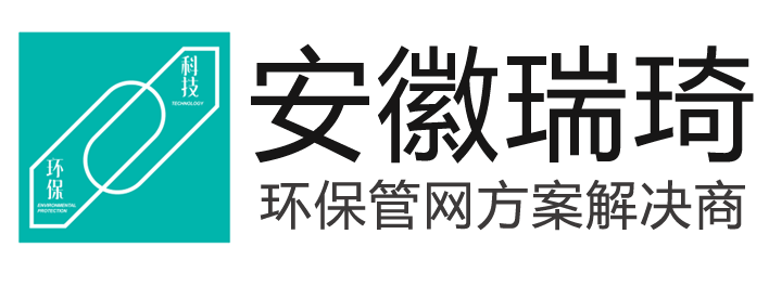 安徽瑞琦塑胶科技有限公司