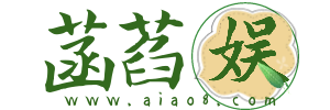 2025电视剧分集剧情介绍
