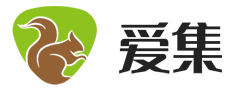 爱集