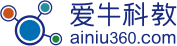 爱牛科教