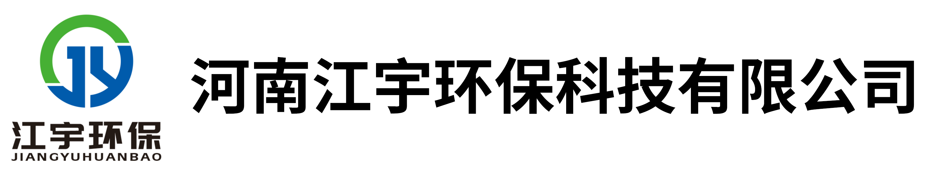 河南纯净水设备